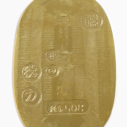 徳力本店 純金 K24 大判 50g 7096-TH23