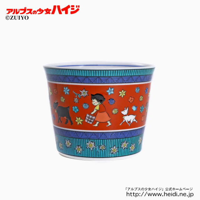 【送料別】日本製 九谷焼 アルプスの少女ハイジ/ハイジ 陶器/食器 色絵 フリーカップ/カップ/コップ とことこ 赤/レッド 記念日 プレゼント/贈り物 お洒落/オシャレ 7097-SK23