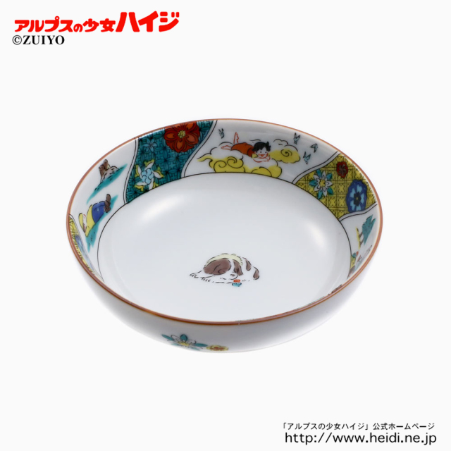 送料別】日本製 九谷焼 アルプスの少女ハイジ/ハイジ 陶器/食器 色絵
