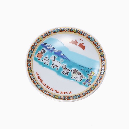 九谷焼 アルプスの少女ハイジ 小さなお皿（豆皿） <北陸伝統工芸> 行進 7104-SK22
