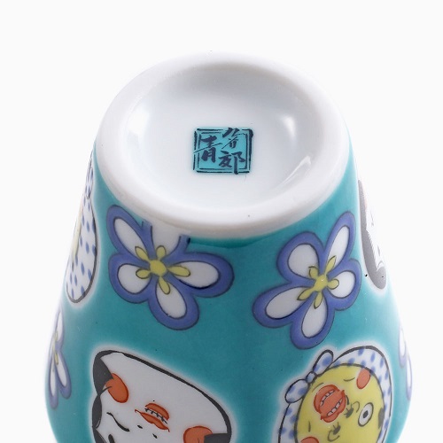 九谷焼 縁起猪口（ぐい飲み） <北陸伝統工芸> ひょっとこおかめ 7105-SK23