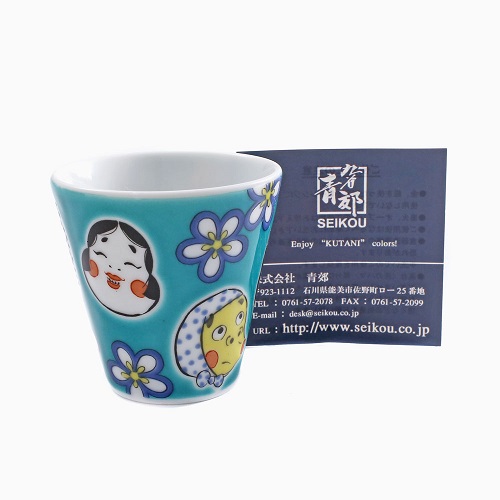 九谷焼 縁起猪口（ぐい飲み） <北陸伝統工芸> ひょっとこおかめ 7105-SK23