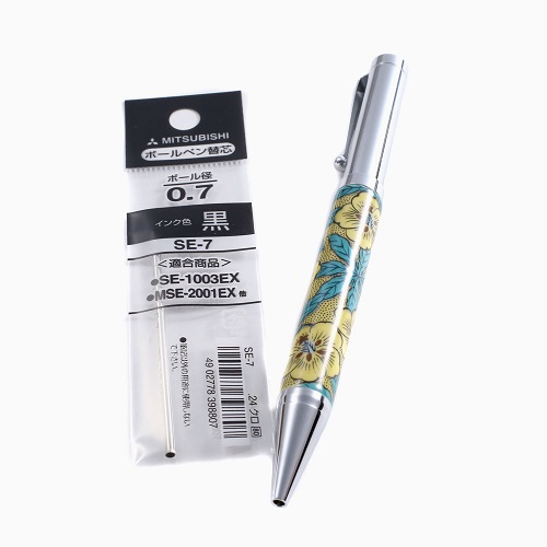 九谷焼 ボールペン <北陸伝統工芸> 梅菊 7108-SK23