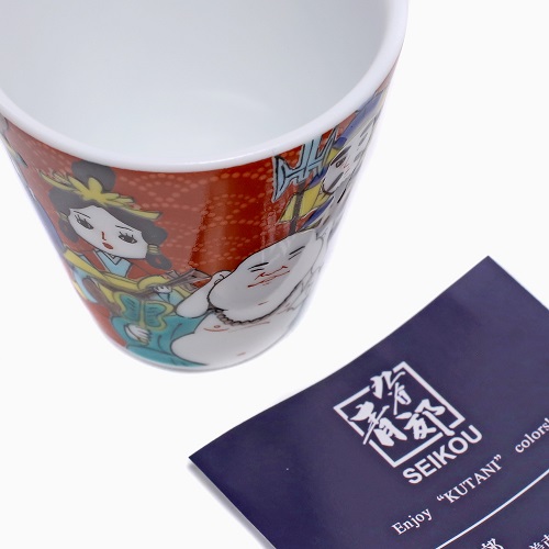 【日本製】九谷焼 縁起猪口（ぐい飲み）北陸伝統工芸 七福神 7178-SK23