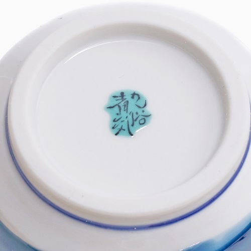 【日本製】九谷焼 湯呑 四季の花 桜 7190-SK24
