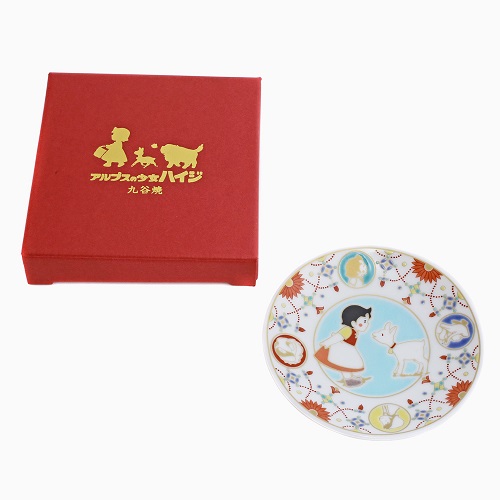 クリックポスト便対応】日本製 九谷焼 アルプスの少女ハイジ ハイジ