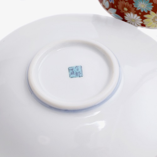 【日本製】九谷焼 北陸伝統工芸 縁起小皿＆カップ セット 花詰 7204-SK24
