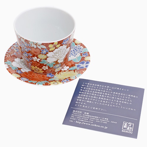 【日本製】九谷焼 北陸伝統工芸 縁起小皿＆カップ セット 花詰 7204-SK24