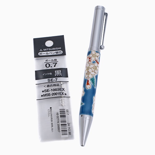 九谷焼 ボールペン（替え芯付き）北陸伝統工芸 桜  7225-SK24