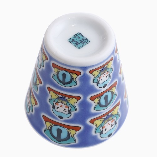 九谷焼 縁起猪口（ぐい飲み ）北陸伝統工芸 <福助> 7228-SK24