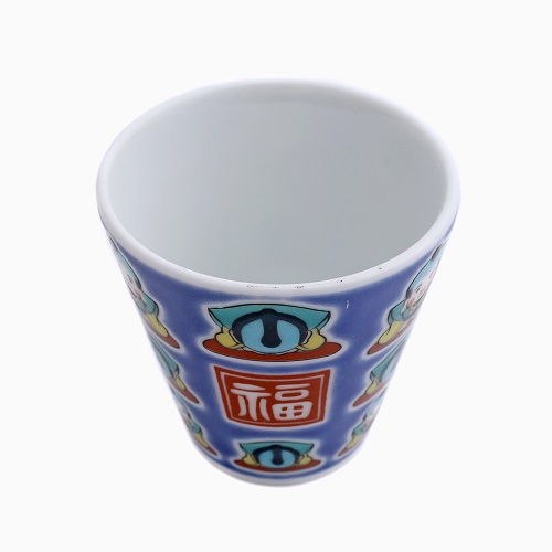 九谷焼 縁起猪口（ぐい飲み ）北陸伝統工芸 <福助> 7228-SK24