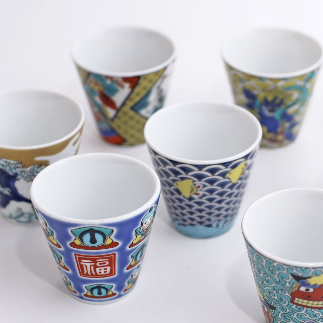 九谷焼 縁起猪口（ぐい飲み ）北陸伝統工芸 <福助> 7228-SK24