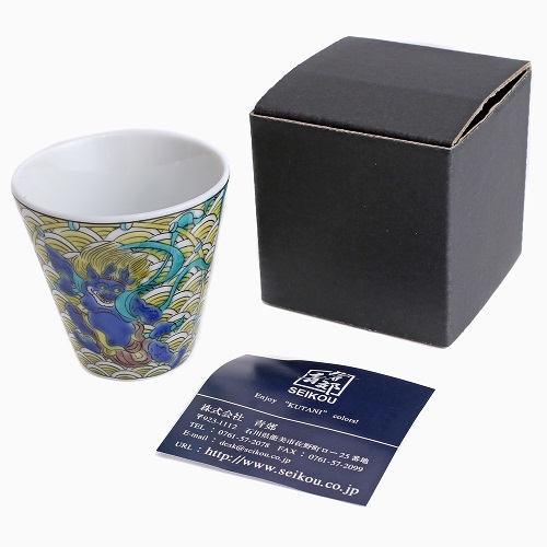 九谷焼 縁起猪口（ぐい飲み ）北陸伝統工芸 <風神雷神図> 7229-SK24