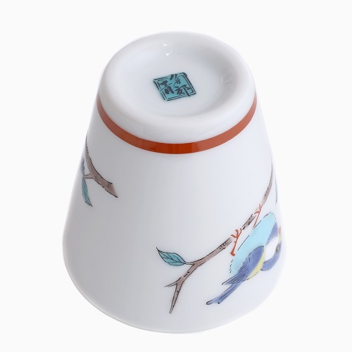 九谷焼 縁起猪口（ぐい飲み ）北陸伝統工芸 <山雀> 7231-SK24