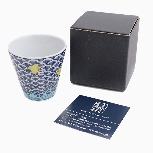 九谷焼 縁起猪口（ぐい飲み ）北陸伝統工芸 <千鳥> 7232-SK24