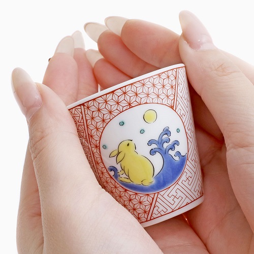 九谷焼 縁起猪口（ぐい飲み ）北陸伝統工芸 <うさぎ> 7234-SK24