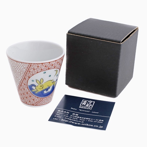 九谷焼 縁起猪口（ぐい飲み ）北陸伝統工芸 <うさぎ> 7234-SK24