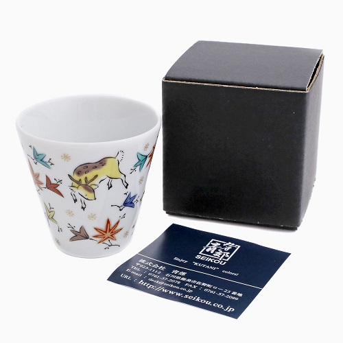九谷焼 縁起猪口（ぐい飲み ）北陸伝統工芸 <紅葉鹿> 7236-SK24