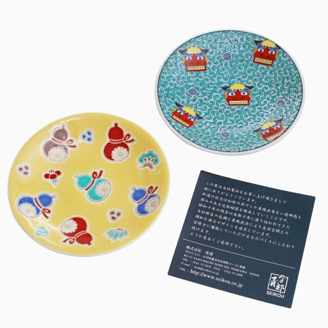 大日本九谷焼製 日本の伝統工芸品【九谷焼】 12号飾皿 金箔彩群鶴 皿立付 北村隆
