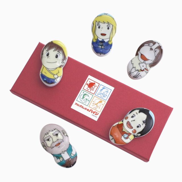 【送料別】九谷焼 アルプスの少女ハイジ/ハイジ/Haiji/Heidi 陶器/磁器/陶磁器 食器/和食器 色絵 箸/箸置き/箸置5個セット 食卓/食卓小物/雑貨/日用品 記念日/お祝い/結婚式 ギフト/プレゼント/贈り物 人気 かわいい/可愛い/お洒落/オシャレ プレゼント包装 7268-SK24