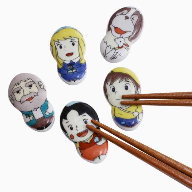 【送料別】九谷焼 アルプスの少女ハイジ/ハイジ/Haiji/Heidi 陶器/磁器/陶磁器 食器/和食器 色絵 箸/箸置き/箸置5個セット 食卓/食卓小物/雑貨/日用品 記念日/お祝い/結婚式 ギフト/プレゼント/贈り物 人気 かわいい/可愛い/お洒落/オシャレ プレゼント包装 7268-SK24