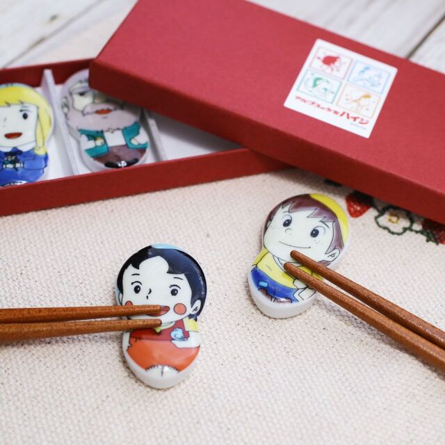 【送料別】九谷焼 アルプスの少女ハイジ/ハイジ/Haiji/Heidi 陶器/磁器/陶磁器 食器/和食器 色絵 箸/箸置き/箸置5個セット 食卓/食卓小物/雑貨/日用品 記念日/お祝い/結婚式 ギフト/プレゼント/贈り物 人気 かわいい/可愛い/お洒落/オシャレ プレゼント包装 7268-SK24