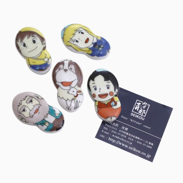 【送料別】九谷焼 アルプスの少女ハイジ/ハイジ/Haiji/Heidi 陶器/磁器/陶磁器 食器/和食器 色絵 箸/箸置き/箸置5個セット 食卓/食卓小物/雑貨/日用品 記念日/お祝い/結婚式 ギフト/プレゼント/贈り物 人気 かわいい/可愛い/お洒落/オシャレ プレゼント包装 7268-SK24