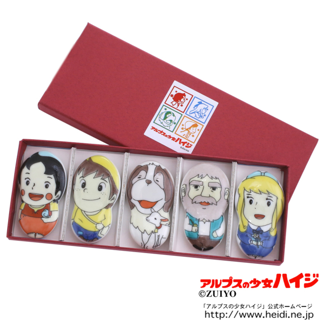 【送料別】九谷焼 アルプスの少女ハイジ/ハイジ/Haiji/Heidi 陶器/磁器/陶磁器 食器/和食器 色絵 箸/箸置き/箸置5個セット 食卓/食卓小物/雑貨/日用品 記念日/お祝い/結婚式 ギフト/プレゼント/贈り物 人気 かわいい/可愛い/お洒落/オシャレ プレゼント包装 7268-SK24
