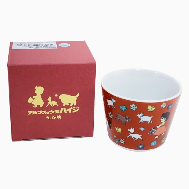 【送料別】日本製 九谷焼 アルプスの少女ハイジ/ハイジ 陶器/食器/和食器 色絵フリーカップ/カップ/コップ 記念日/誕生日 お祝い/結婚祝い プレゼント/贈り物 お洒落/オシャレ 総柄 7284-SK24