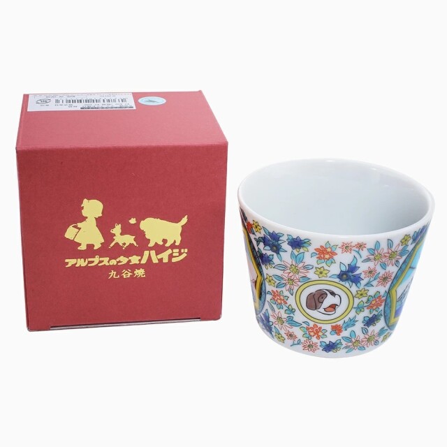 【送料別】日本製 九谷焼 アルプスの少女ハイジ/ハイジ 陶器/食器/和食器 色絵フリーカップ/カップ/コップ 記念日/誕生日 お祝い/結婚祝い プレゼント/贈り物 お洒落/オシャレ 総柄 7286-SK24