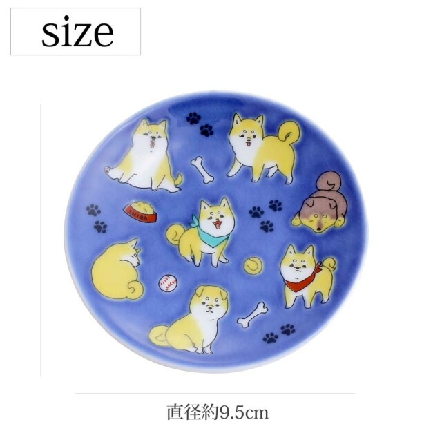 吉祥/KISSYO 日本製 九谷焼 九谷五彩 陶器 陶磁器 磁気 お皿/皿/小皿