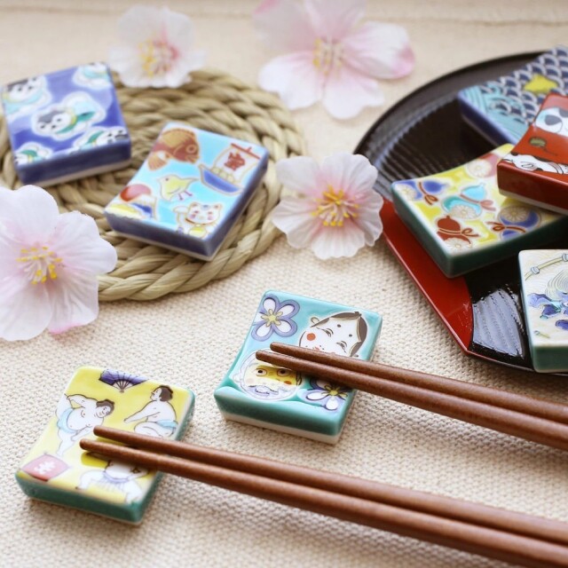送料無料 日本製 九谷焼 久谷焼 北陸伝統工芸 色絵 磁気 陶器 陶磁器