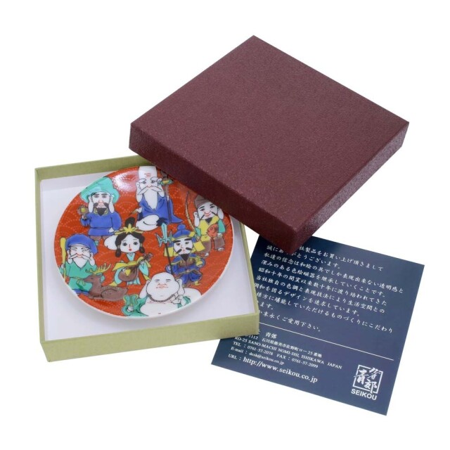 吉祥/KISSYO 日本製 九谷焼 久谷五彩 陶器 陶磁器 磁気 お皿/皿/小皿