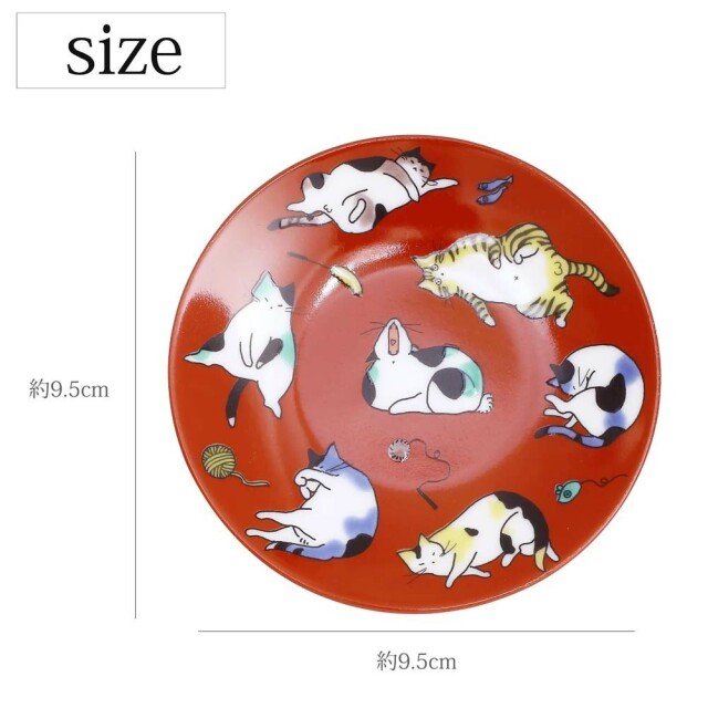 吉祥/KISSYO 日本製 九谷焼 久谷五彩 陶器 陶磁器 磁気 お皿/皿/小皿