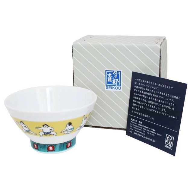 送料無料】日本製 九谷焼/久谷五彩/磁気/陶器/陶磁器 お茶碗/茶碗