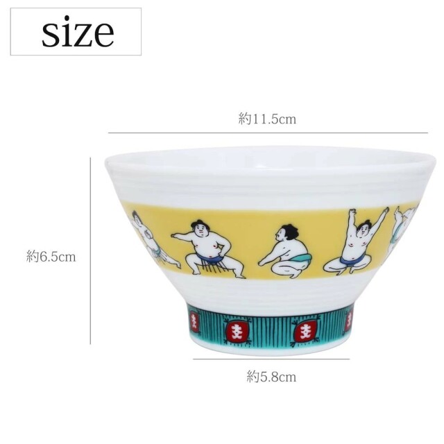 送料無料】日本製 九谷焼/久谷五彩/磁気/陶器/陶磁器 お茶碗/茶碗