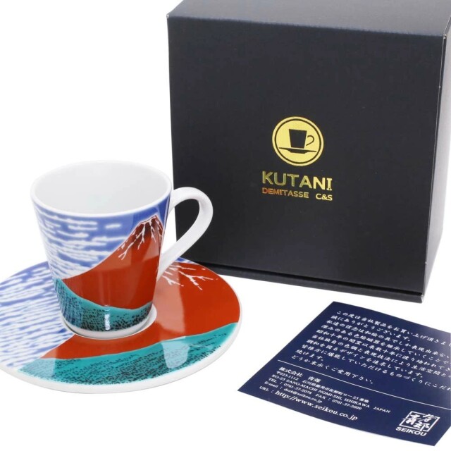 早慶戦　慶早戦　ラグビー　陶器コップセット　青郊　九谷焼　非売品 早慶戦 慶早戦 ラグビー 陶器コップセット 青郊 九谷焼 非売品
