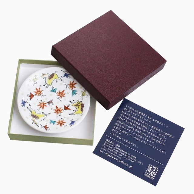 吉祥/KISSYO 日本製 九谷焼 久谷五彩 陶器 陶磁器 磁気 お皿/皿/小皿/縁起小皿/豆皿 食器 和食器 9.5cm 鹿紅葉 華やか 鮮やか オシャレ お洒落 記念日 お祝い 誕生日 プレゼント 贈り物 祝い品 7413-SK25