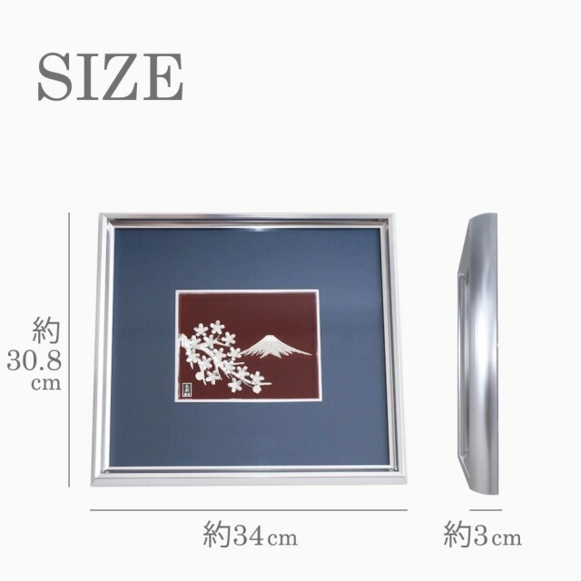 日本製 貴金属画 東京銀器/大淵銀器 銀工芸 銀製/SILVER/シルバー 大淵