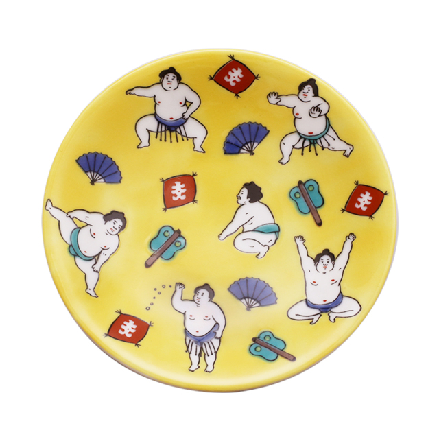 【送料無料】日本製 九谷焼 久谷五彩 陶器 陶磁器 磁気 お皿 皿 小皿 縁起小皿 食器 和食器 12cm お相撲さん 華やか 鮮やか オシャレ お洒落 記念日  7451-SK25