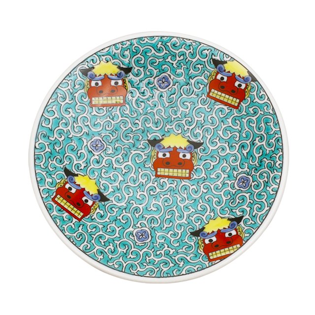 【送料無料】日本製 九谷焼 久谷五彩 陶器 陶磁器 磁気 お皿 皿 小皿 縁起小皿 食器 獅子舞 和食器 12cm  華やか 鮮やか オシャレ お洒落 記念日  7454-SK25