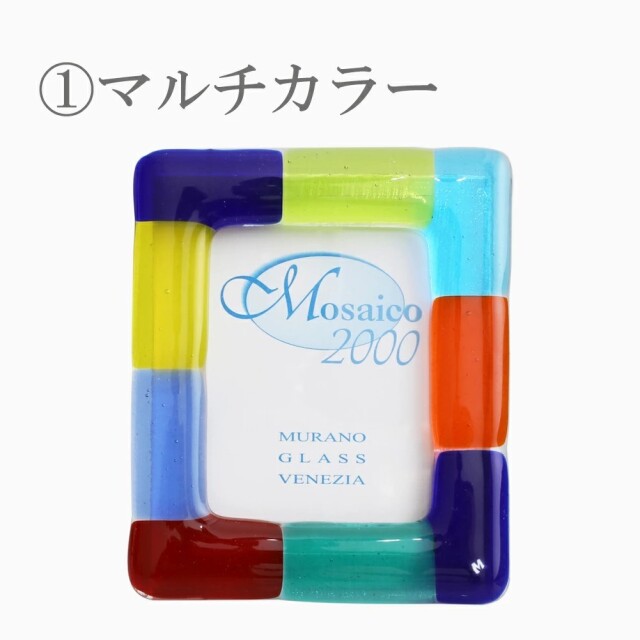 イタリア製 Mosaico 2000 モザイコ ハンドメイド 写真/PHOTO/写真立て