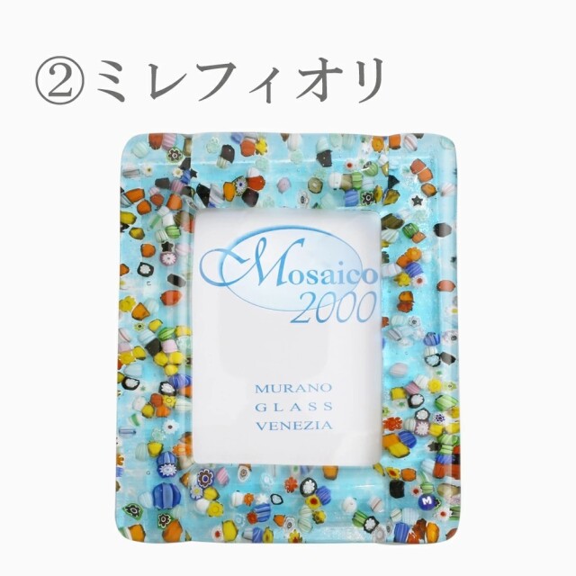 イタリア製 Mosaico 2000 モザイコ ハンドメイド 写真/PHOTO/写真立て