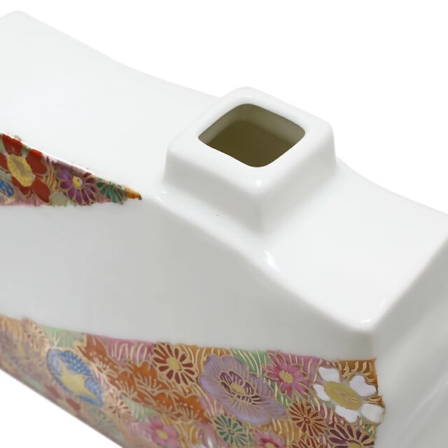 送料無料】日本製 九谷焼/北陸伝統工芸/工芸品 花瓶/花びん/一輪生