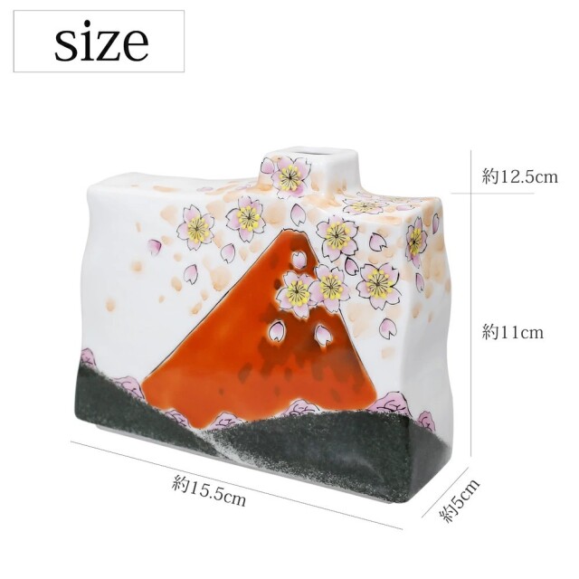 送料無料】日本製 九谷焼/北陸伝統工芸/工芸品 花瓶/花びん/一輪生