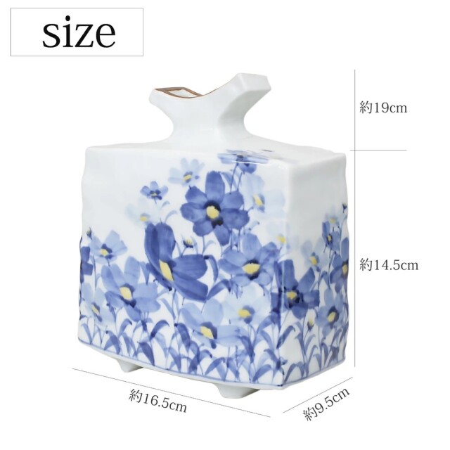 送料無料】日本製 九谷焼/北陸伝統工芸/工芸品 宮吉ゆみこ作 花瓶