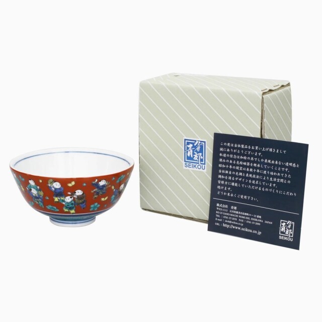 送料無料】日本製 九谷焼/久谷五彩/磁気/陶器/陶磁器 お茶碗/茶碗