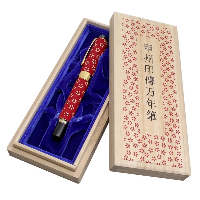 日本製 印伝/INDENYA/印傳屋 小桜 赤色 中細/MF セーラー万年筆 SAILOR