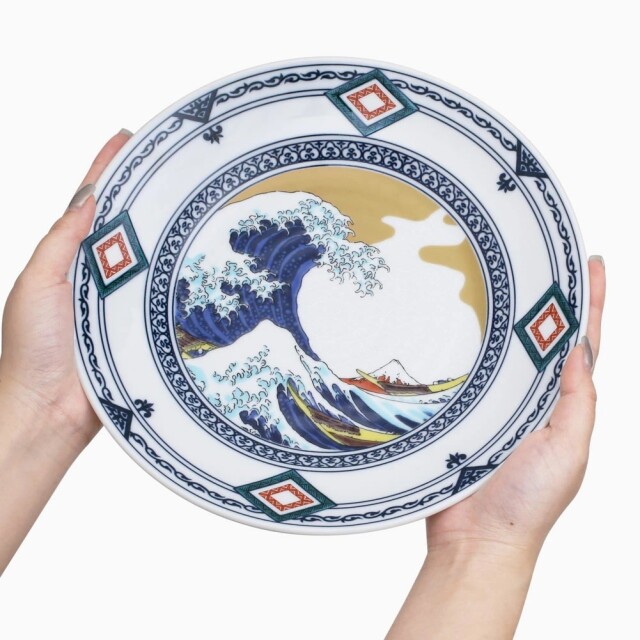 送料無料】日本製 九谷焼/九谷五彩/磁気/陶器/陶磁器 皿/大皿 8号 染付