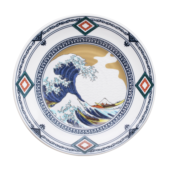 【送料無料】日本製 九谷焼/九谷五彩/磁気/陶器/陶磁器 皿/大皿 8号 染付間取 波図 青風窯/青郊窯 華やか/鮮やか お洒落  7528-SK25